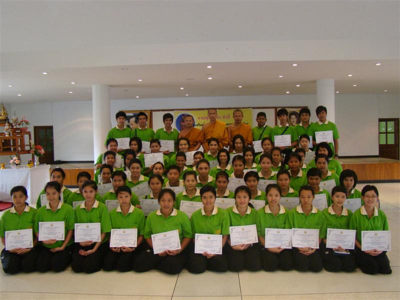 ../Picture/2552/DSC01906 (Medium)(2).JPG